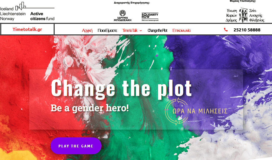 The “Time to Talk” website is online