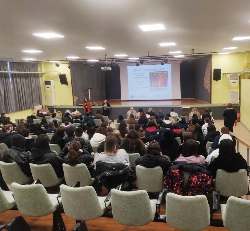 Απολογισμός 2ου εξαμήνου έργου ΩΡΑ ΝΑ ΜΙΛΗΣΕΙΣ ΙΙ
