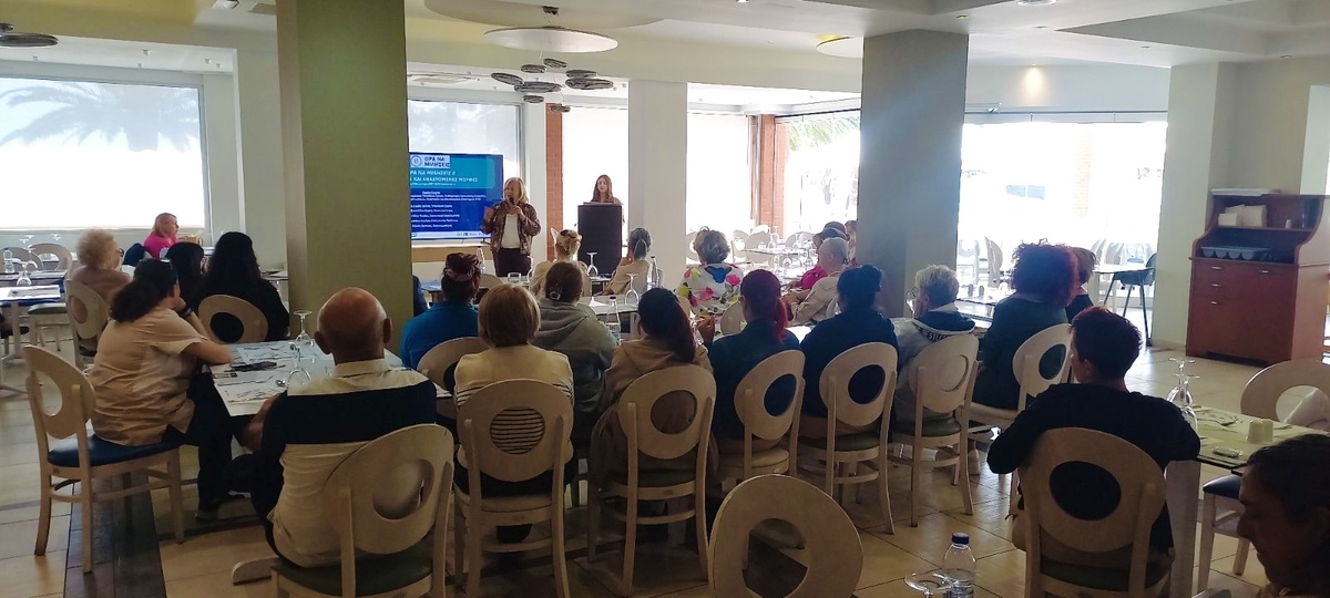 TIME TO TALK II Traveled to Thassos